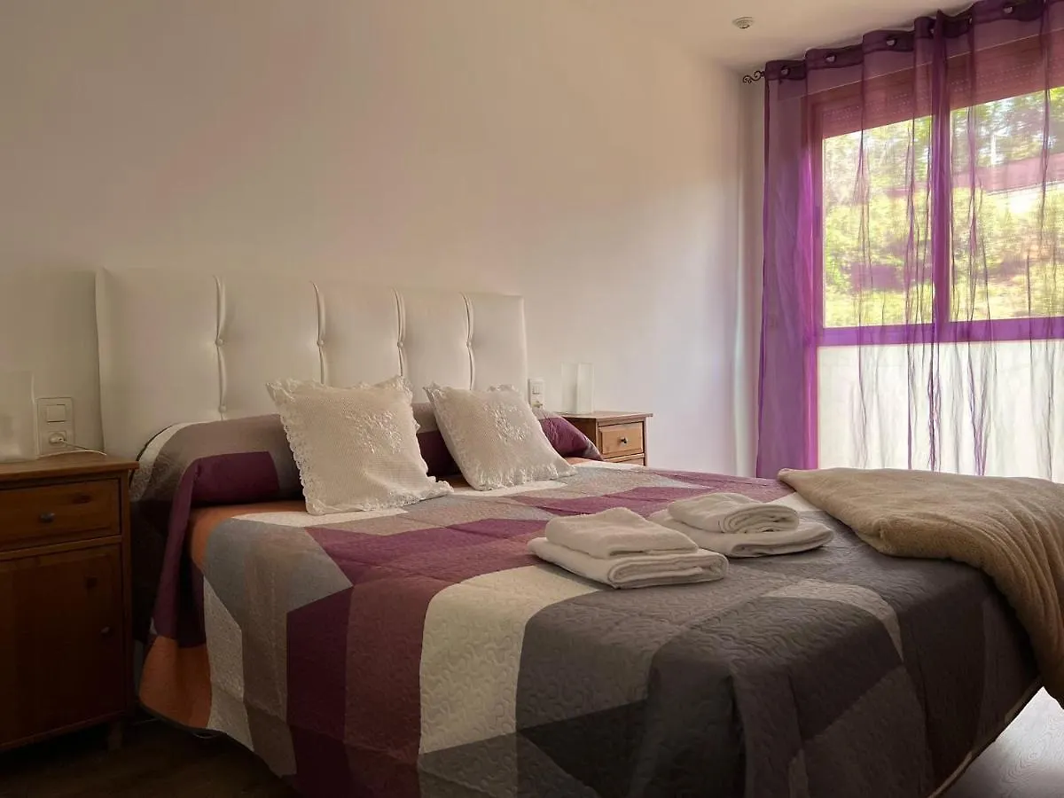 Apartamento El Jardin Κόρδοβα